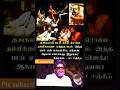 Vikram Thangalan Yen Makkal Yadhukala Theriyala Pa Ranjith Vazhidhunaiya Dragon Movie Song