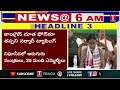 Headlines KTR Fires On Congress BJP Unemployment Raise To 7 2 T News