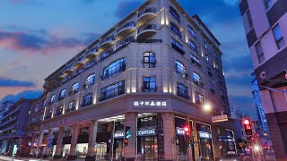 Crystal Orange Hotel Shanghai The Bund Jinling East Road | Shanghai, China | Hot