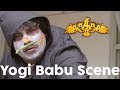 Ka Ka Ka Aabathin Arikuri Yogi Babu Scene Ashok Kiran Pathikonda