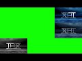 Green Screen Lazada Logo Has A Sparta Extended Remix V2