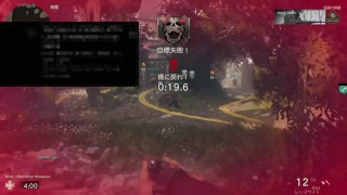 [初見さん歓迎]WW2 生放送　参加○