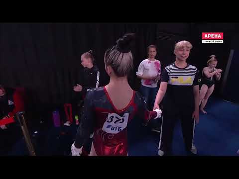 Yana Vorona. 2022 Voronin Cup. AA. UB