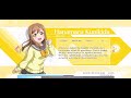 Love Live SIFAS Data Download Aqours Character Profiles Pause To Read