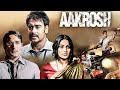 Aakrosh 2010 Bollywood Blockuster Hindi Movie 4K Ajay Devgn Akshaye Khanna Bipasha Basu
