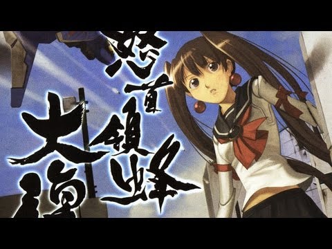 Classic Game Room - DODONPACHI RESURRECTION review for Xbox 360