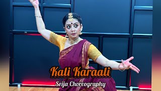 KALI KARAALI/ Srija Ramakrishna/ Agam Agarwal/ Bha