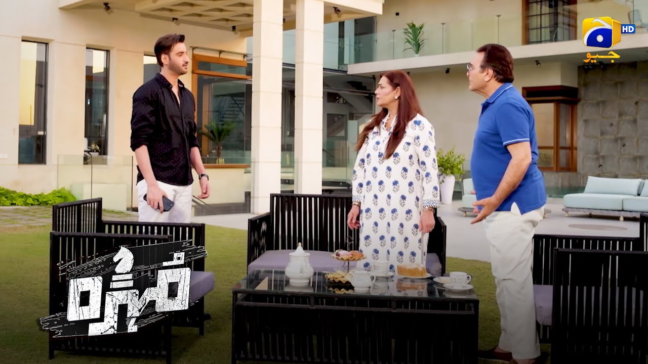 Yeh Khudgharzi Aik Lanat Ki Tarah Hoti Hai || Mohra || Har Pal Geo