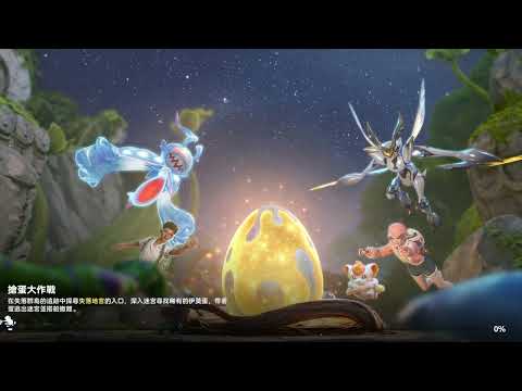 Video cover