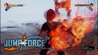 【ジャンプフォース】オンライン対戦 #33
