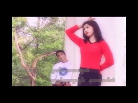 MMC:  Soe Lwin Lwin - Yu (HD)