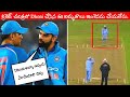 Top 10 Brilliant Presence Of Mind By MS Dhoni In Cricket MS Dhoni A Master Mind Unbelievable Dhoni