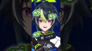 第二ボタンは秘密なのにボタンを取られまくって全部なくなった伊波ライw #にじさんじ #伊波ライ #切り抜き動画 #vtuber