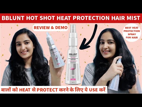 BBlunt Hot Shot Heat Protection Hair Mist Review And...