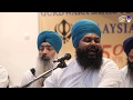 Sun Yaar Hamarae Sajan | Bhai Anantvir Singh | Grand Kirtan Samagam  GSPJ | Day 1