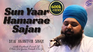 Download lagu Sun Yaar Hamarae Sajan | Bhai Anantvir Singh | Grand Kirtan Samagam  GSPJ | Day 1 mp3