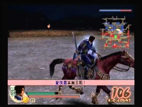 how to get cao pi 4th weapon shin sangoku musou 4
