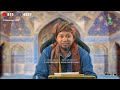 Cara Hilangkan Rasa Marah Benci