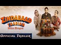Zindabaad Yaarian (Official Trailer) A Comedy Drama Web Series | Nirmal Rishi | Gurpreet Kaur Bhangu