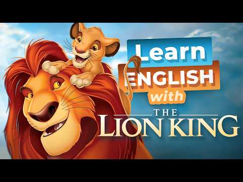 ライオン・キングで英語を学ぼう — シンバとムファサ (Learn English with the LION KING — Simba & Mufasa)