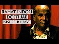 Friendship Poetry | Rahat Indori - Dosti Jab Kisi Se | Ghazal Sara | Mehran Amrohi | 4K Ultra HD