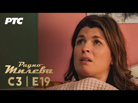 Radio Mileva | Sezona 3 | Epizoda 19 (domaća serija)