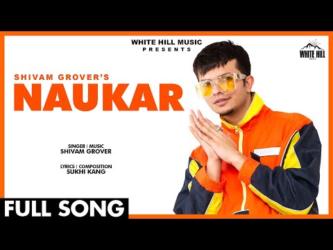 Naukar — watch video