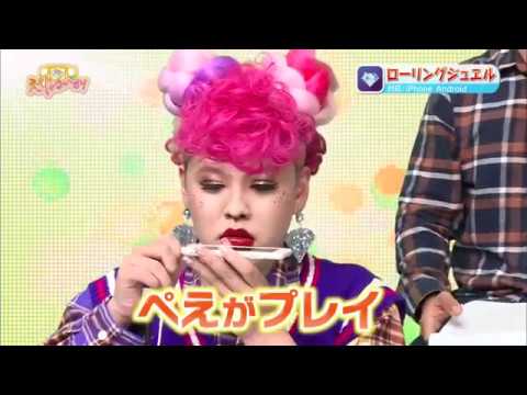 Rolling Jewels Video