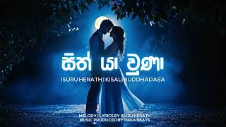 Download lagu  Audio - Sith Yawuna || Isuru Herath & Kisali Buddhadasa mp3