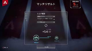 プラチナですが何か？な Apex LIVE！ シーズン12 (不定期開催)