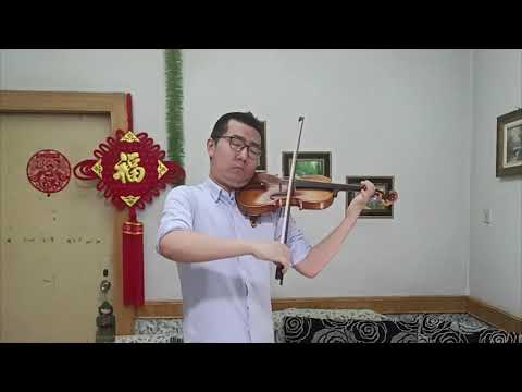Bach Adagio,  Bai Yunfei