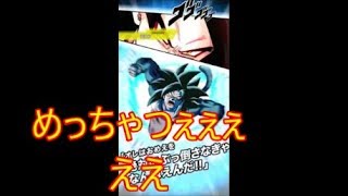 【ドッカンバトル】新キャラ　フルパワー孫悟空を使ってみたら劇強かった