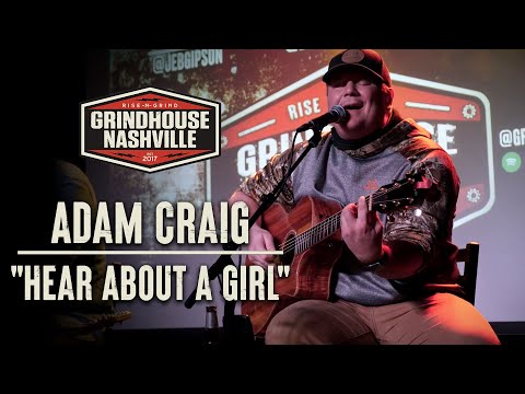 Adam Craig - "Hear About A Girl" (Recorded by Dalton Dover) Songwriter Version
