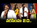 Hyper Aadi Top 5 Jabardasth Skits 20th July 2024 Jabardasth ETV