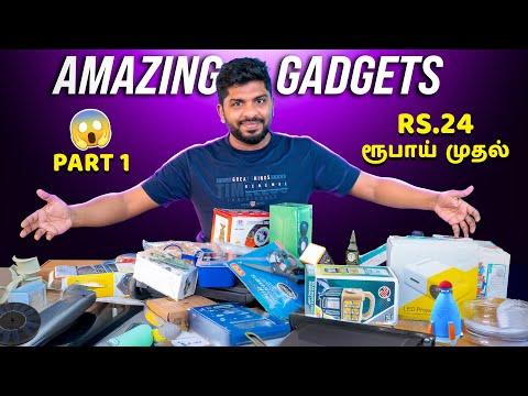 I Tested 15+ Online Gadgets & Product - Low Price Reality Check ! May 2025| Part-1