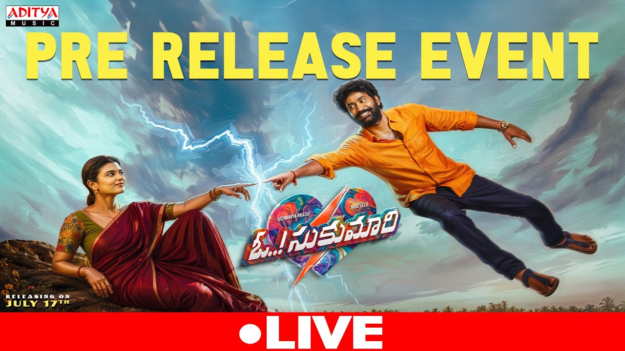 Oh Sukumari Pre - Release Event Live | Thiruveer | Aishwarya Rajesh | Bharat Dharshan | Bharath