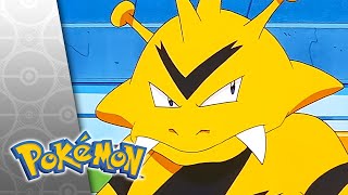 Thumbnail del capítulo