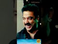 SPB KAMAL THAKIDA THATHIMI LIVE PERFORMANCE Kamalhaasan Kamal Spbfilm
