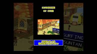 夏動画！子供達のボールを独占するクラウドw　#ゲーム実況 #ff7 #shorts