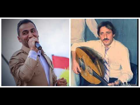 ريكيش سيرانى موال اردوان زاخوى Rekesh Seyrani mewal ardawan zaxoy