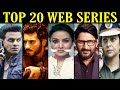 Top 20 Indian CRIME THRILLER Web Series in Hindi Must Watch in 2020 | Abhi Ka Review