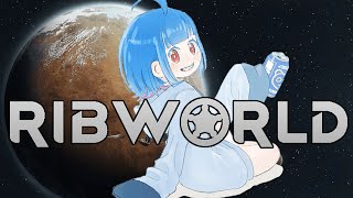 【twitch同時配信】参加型rimworldやりまちゅ
