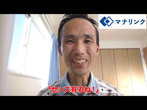 総合経済学科 大阪市立大学工学部電気工学科 卒 小島オンライン家庭教師