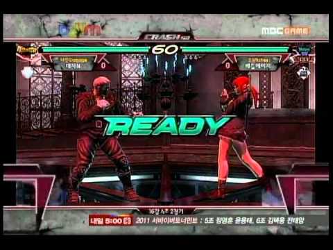 Tekken Crash S8 Group A Part 1