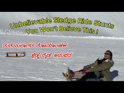 "EPIC Sledge Ride!" | "Extreme Snow FUN" | "Thrills and Spills" @Ranjitha_Hobbies #travel #zugspitze