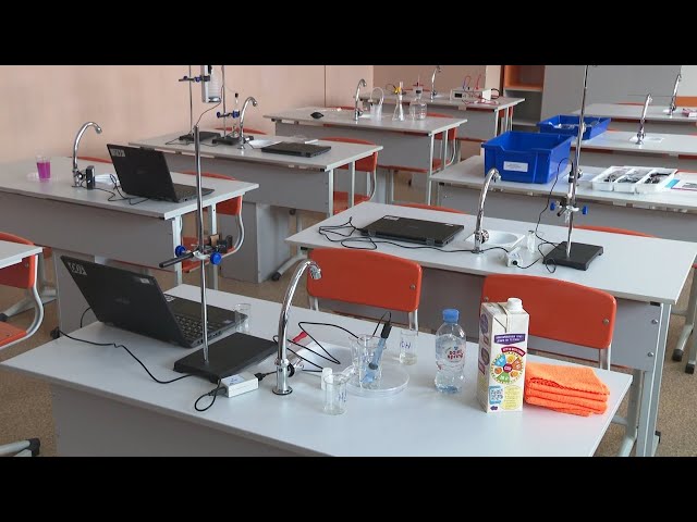 Субсидии для школ