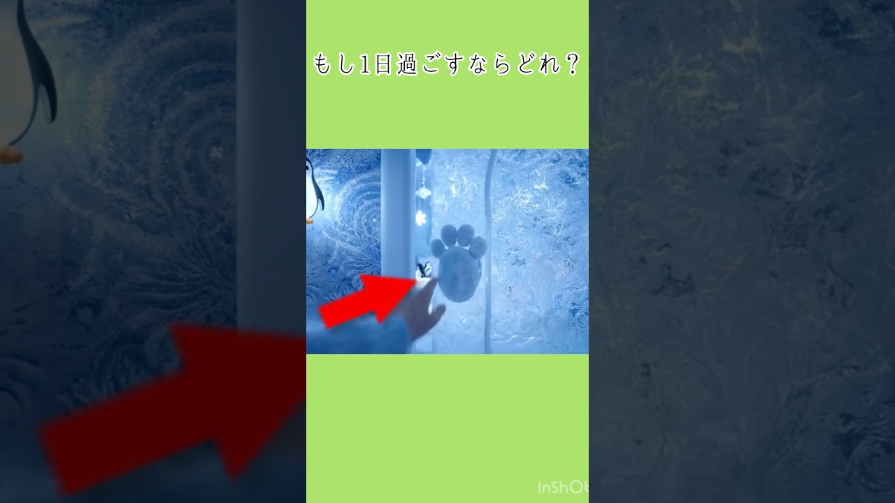 【AI】色々な部屋🐈😳 #ai #部屋 #家