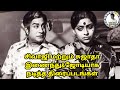 SIVAJI AND SUJATHA MOVIE LIST Sivaji Ganesan Sujatha ONLY SIVAJI GANESAN