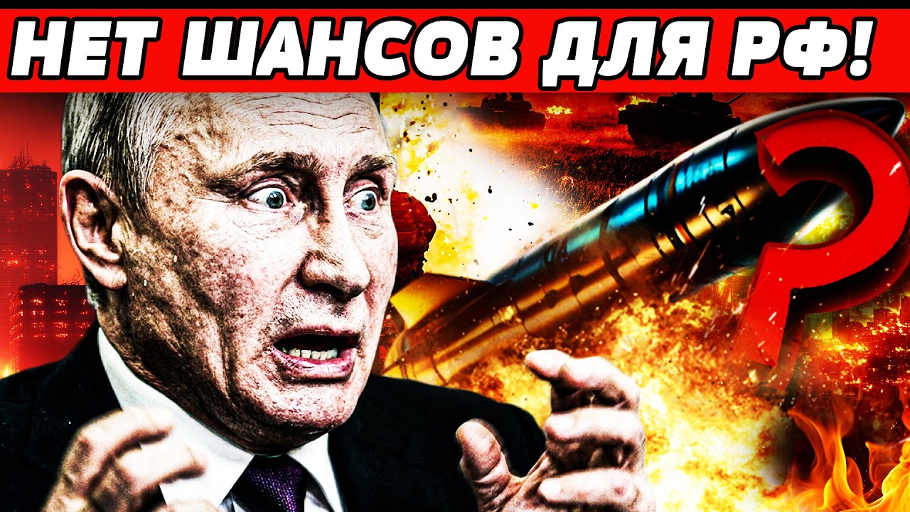 ‼️СЕЙЧАС! КОНЕЦ ДЛЯ ТУАПСЕ! ОГРОМНАЯ КАТАСТРОФА ДОБИЛА! БОЛЬШЕ НЕ СУЩЕСТВУЕ