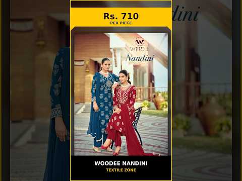 Woodee Nandini – product video thumbnail